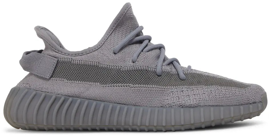 Yeezy - Boost 350 V2 - Grey - Vue 1