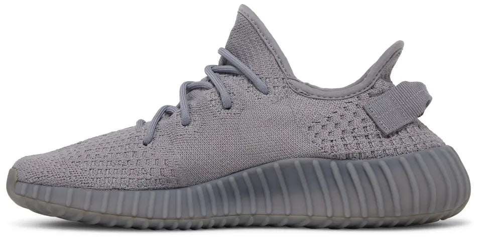 Yeezy - Boost 350 V2 - Grey - Vue 2