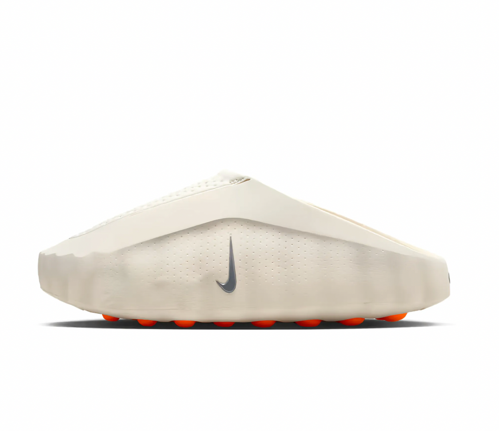 Nike - Mind 001 - White - Vue 2